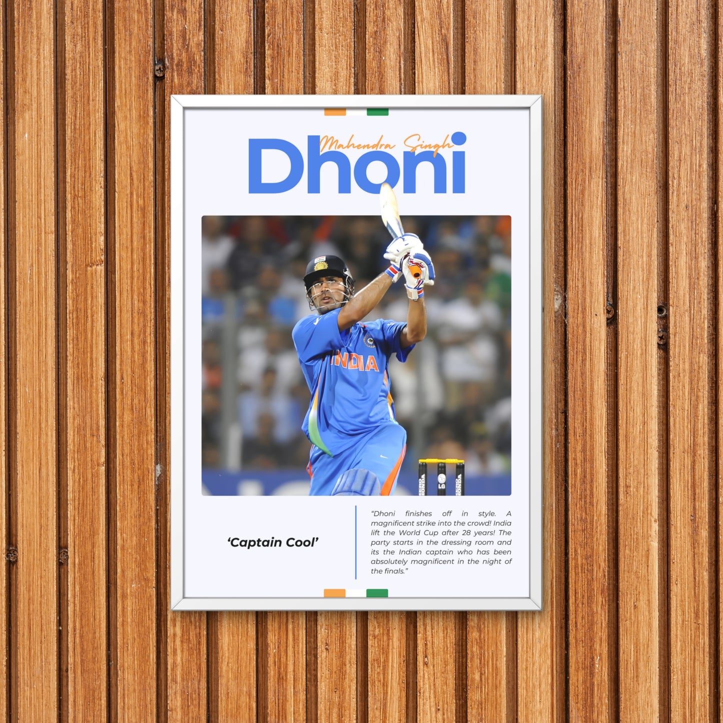 MS Dhoni 2011 World Cup Winning Shot Poster MS Dhoni Poster MS Dhoni Fan Gift