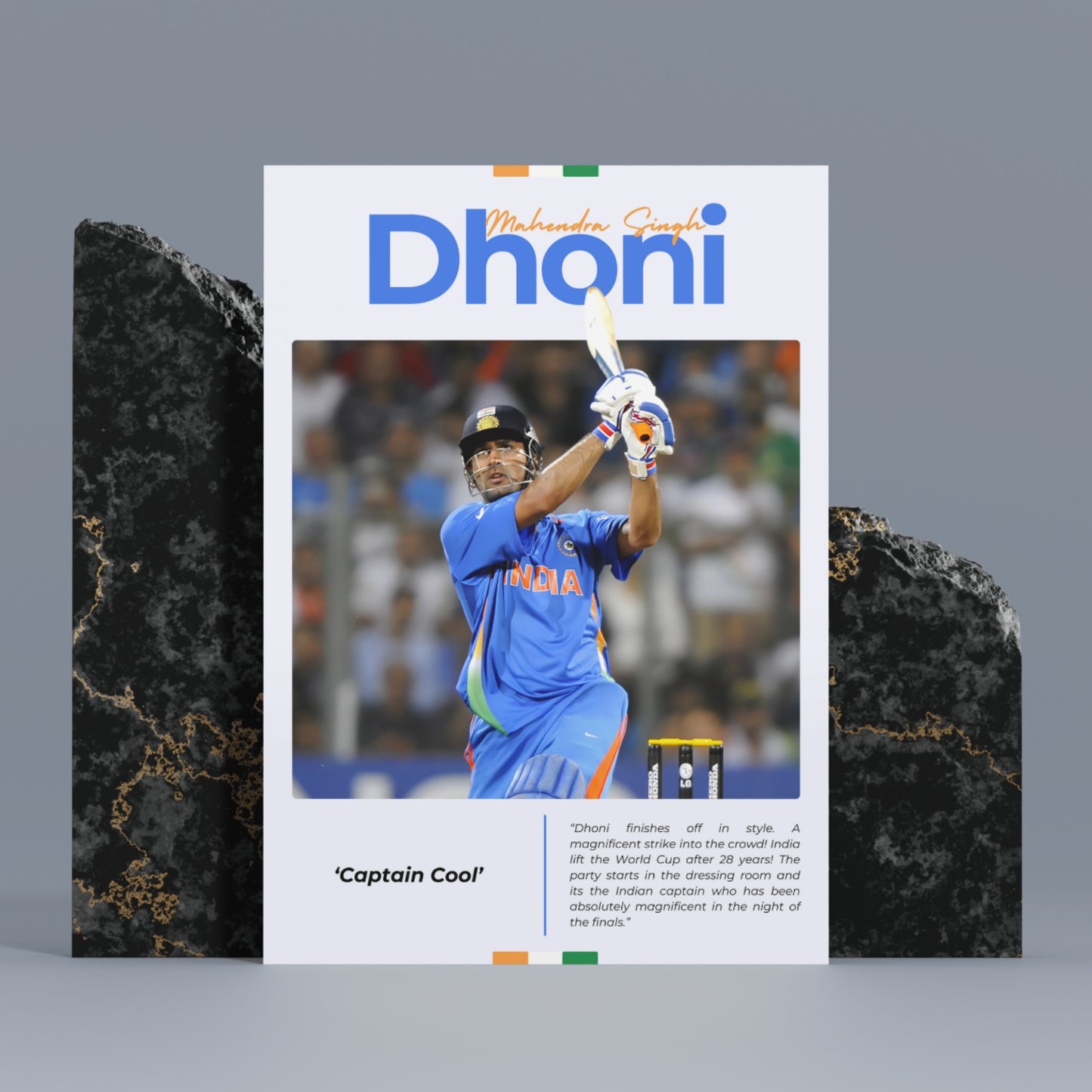 MS Dhoni 2011 World Cup Winning Shot Poster MS Dhoni Poster MS Dhoni Fan Gift